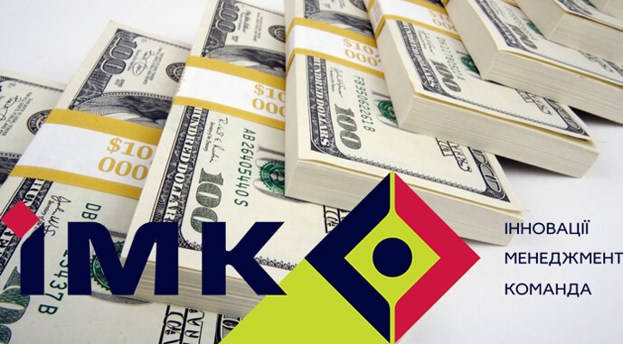 Фото до матеріалу: ІМК заробила $67,5 млн у 2025 році: прибуток зріс на чверть