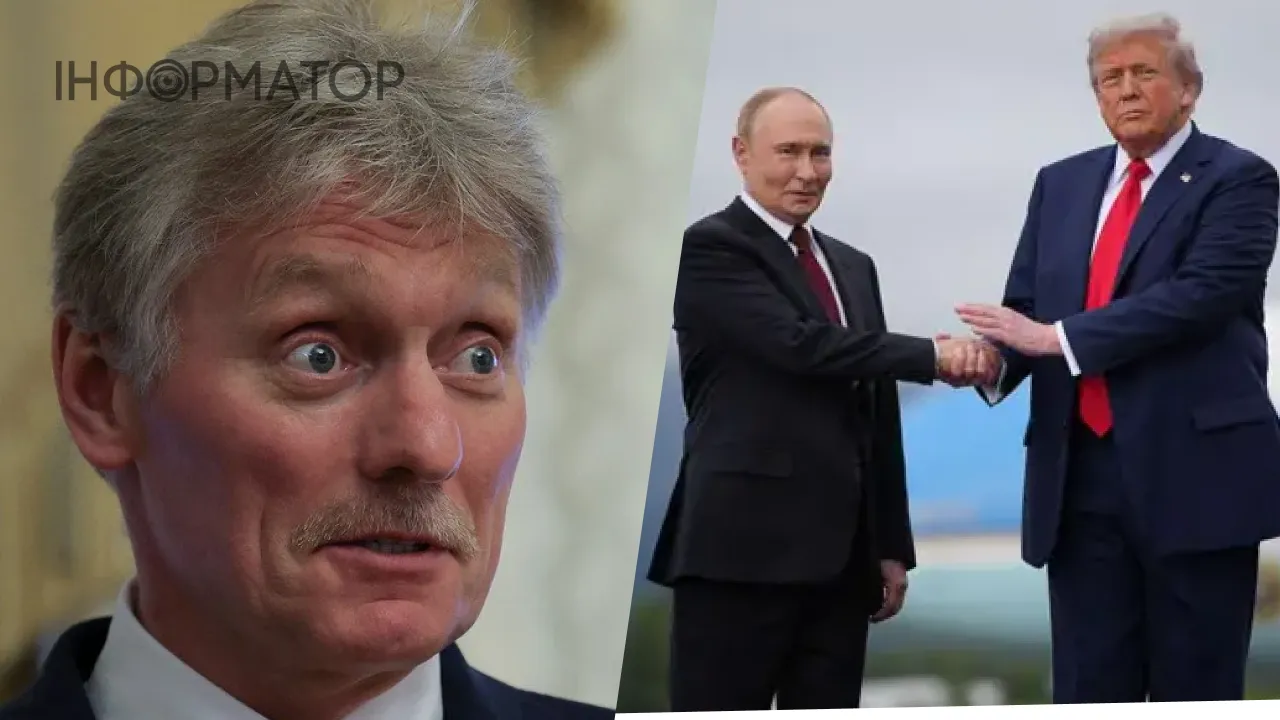 Фото до матеріалу: Кремль уникнув відповіді на питання про неформальні контакти Путіна та Трампа