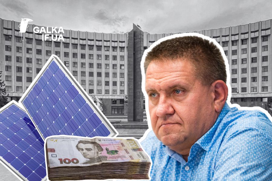 Фото до матеріалу: Руслан Гайда задекларував три нові земельні ділянки у Львівській області