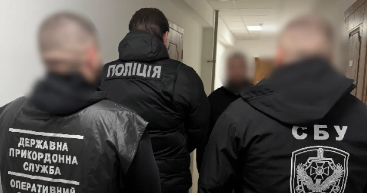 Фото до матеріалу: Судитимуть чотирьох одеситів за незаконне переправлення чоловіків через кордон