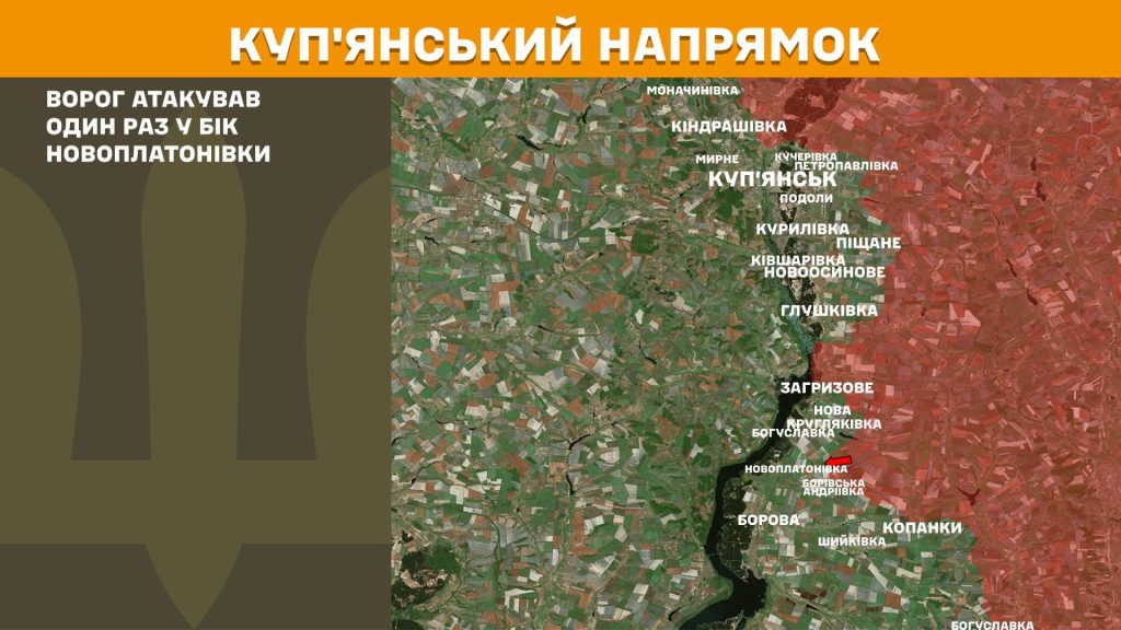 Фото до матеріалу: Доба на фронті Харківщини: у Куп'янському районі відносно спокійно, на півночі області — активні зіткнення