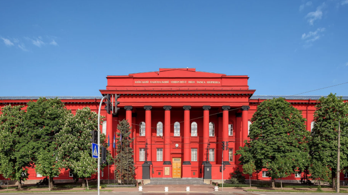 Фото до матеріалу: Ректора Київського національного університету ім. Шевченка звільнили з посади