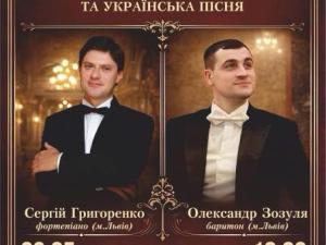 Фото до матеріалу: Кропивницький обмінявся досвідом з німецьким Крефельдом на конференції «Разом за Європу»
