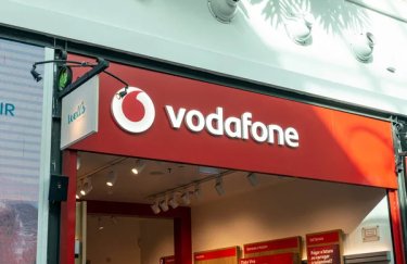 Фото до матеріалу: Vodafone викупить частку у британському операторі за £4,3 млрд