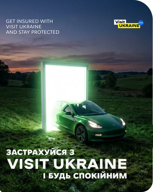 Фото до матеріалу: Онлайн-страхування авто без черг: поліс за 5–10 хвилин