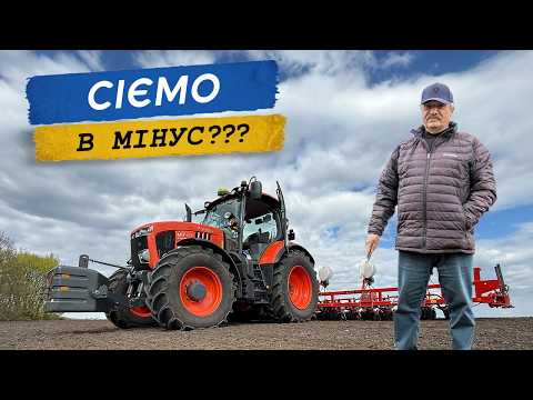 Фото до матеріалу: Як захистити врожай від шкідників під час цвітіння: поради агрономів