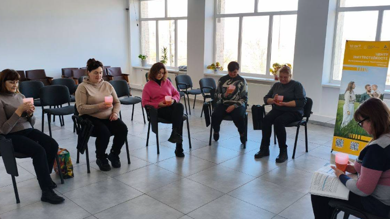 Фото до матеріалу: Жінки Великомежиріччя вчилися керувати стресом на курсі «Самодопомога плюс"