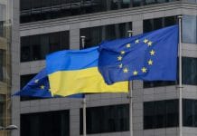 Фото до матеріалу: НАБУ планує безлімітні слідчі повноваження та обшуки без суду
