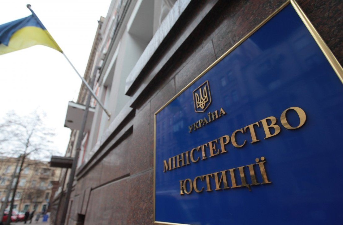 Фото до матеріалу: Яке майно не можна вилучити за борги: нові гарантії для українців