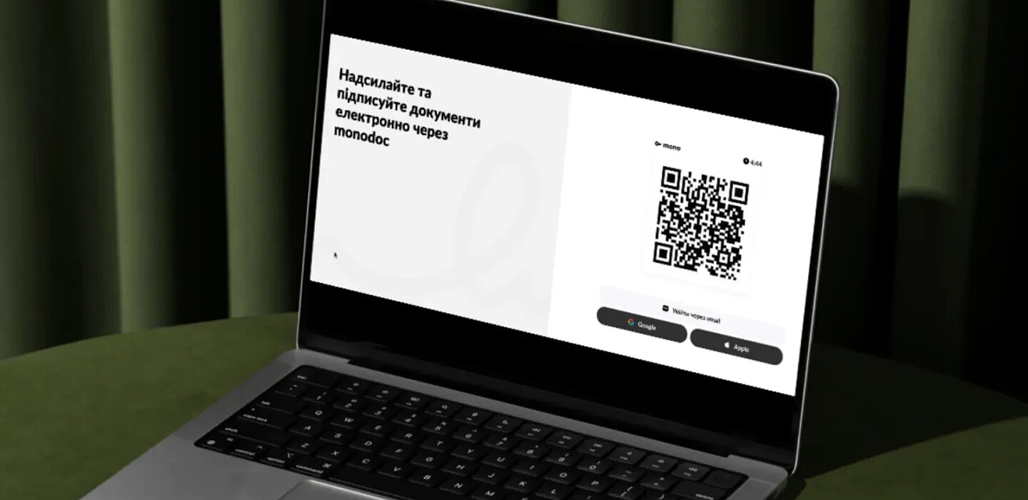 Фото до матеріалу: Monobank готує запуск monodoc: електронні документи та підписи прямо в смартфоні