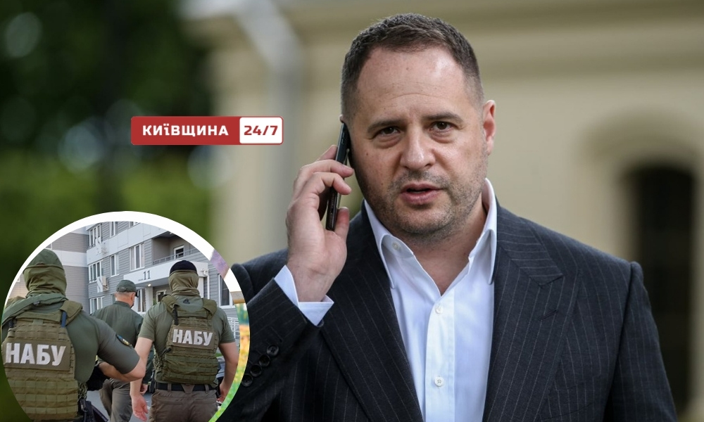 Фото до матеріалу: Квартира є — у реєстрі нема: як українцям оформити нерухомість через Дію