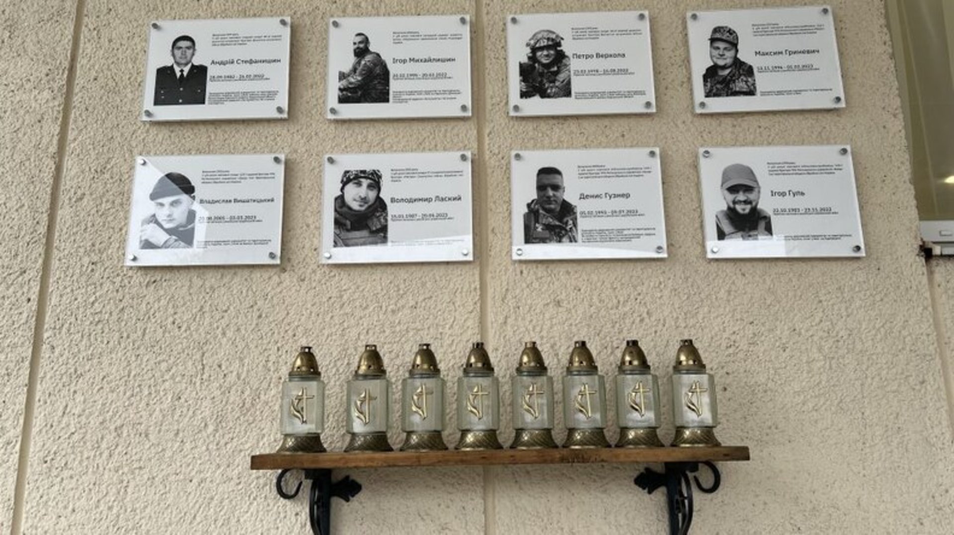 Фото до матеріалу: У Львові встановлять 23 меморіальні таблиці на школах на честь загиблих захисників