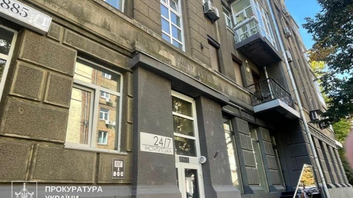 Фото до матеріалу: У Києві повернули незаконно відібране приміщення урядовому кварталі