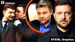 Фото до матеріалу: Хто злив «плівки Міндіча»: експерти та депутати розбирають ситуацію навколо санкцій проти Богдана
