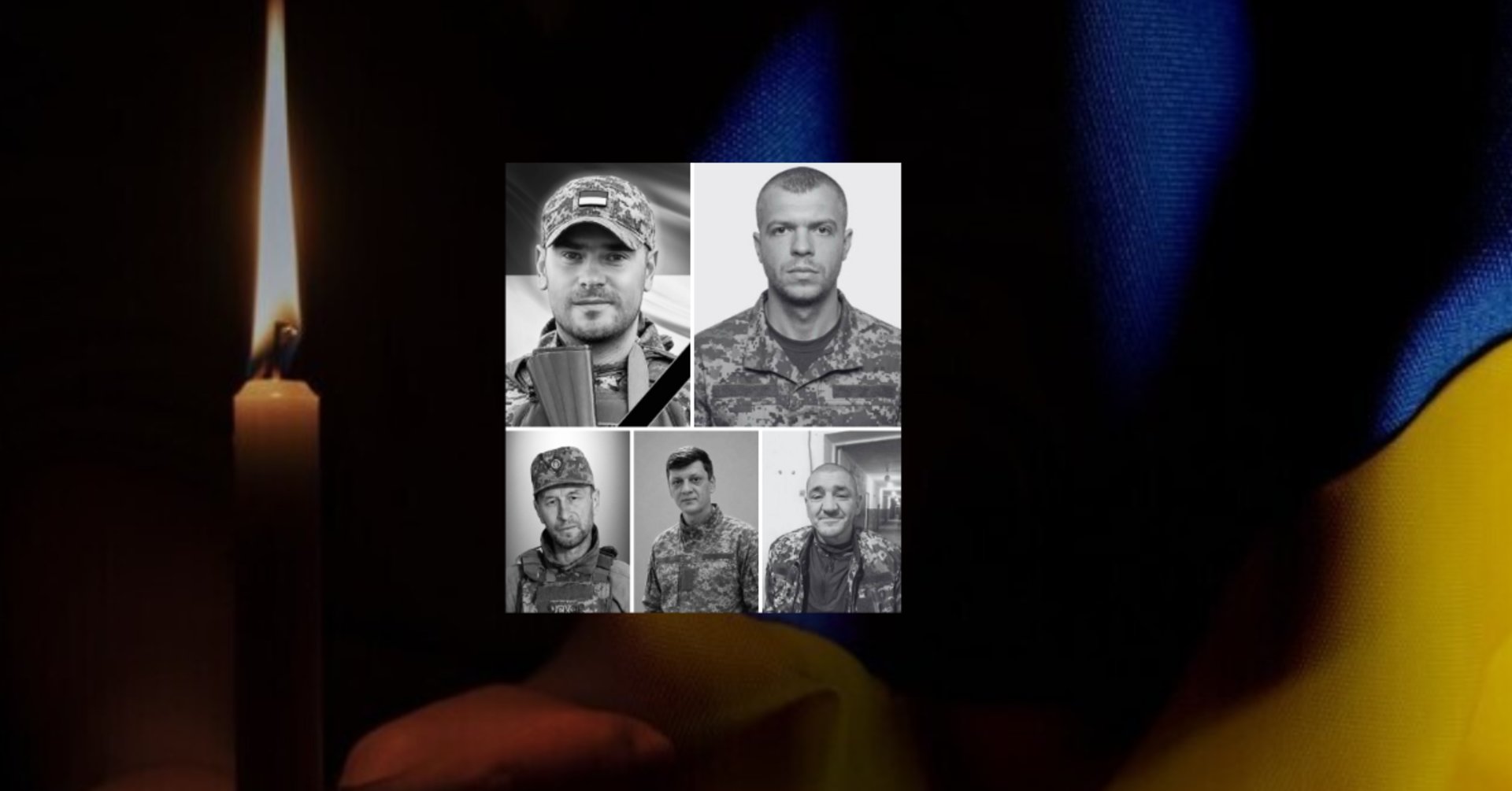 Фото до матеріалу: Поховання п'яти захисників України на Львівщині: імена героїв, які віддали життя за Батьківщину