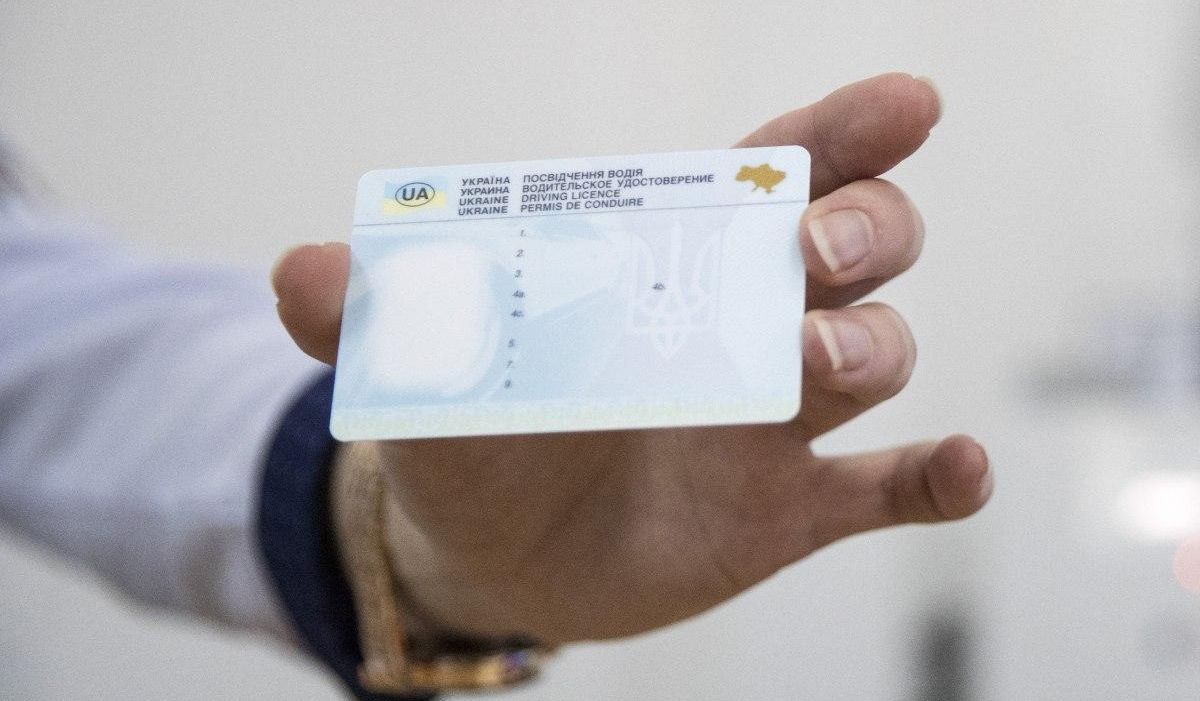 Фото до матеріалу: Змінюють категорії прав у водіїв: що чекає на всіх, хто за кермом