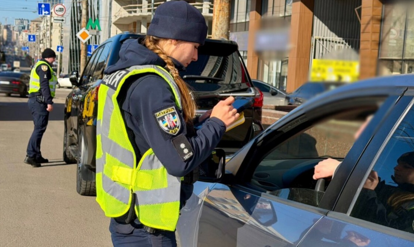 Фото до матеріалу: Оплата штрафів по новим правилам: в Раді попередили всіх водіїв