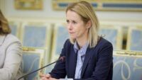 Фото до матеріалу: Україна очікує американську делегацію наприкінці весни — на початку літа: Зеленський