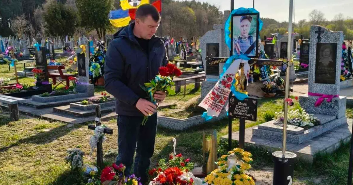 Фото до матеріалу: У селі Бобли вшанували пам'ять загиблого захисника Дмитра Євсюка