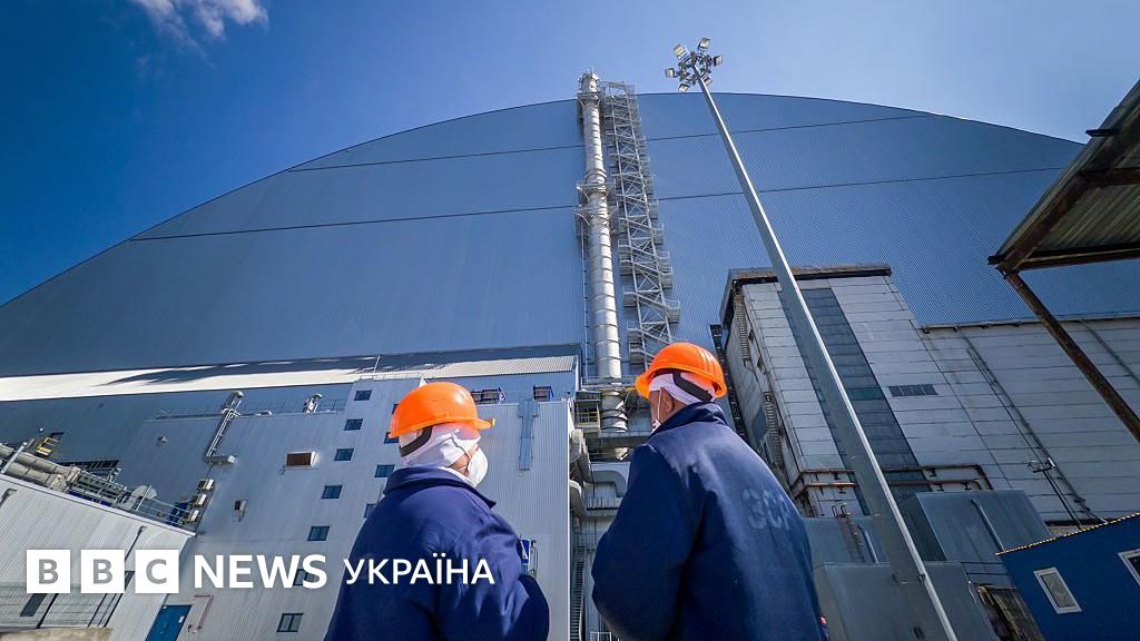 Фото до матеріалу: Чорнобильська катастрофа: чи захищає від радіації нове укриття після удару Росії