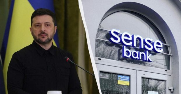 Фото до матеріалу: Приватизація «Сенс Банку» у 2026 році: Зеленський встановив терміни