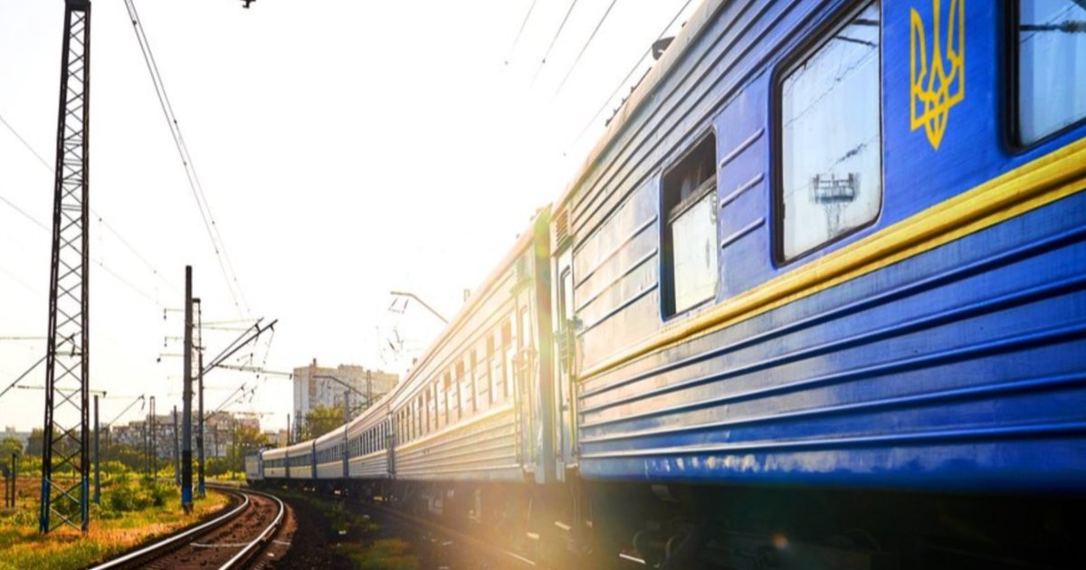 Фото до матеріалу: Укрзалізниця повідомляє про затримки поїздів у напрямку із Закарпаття