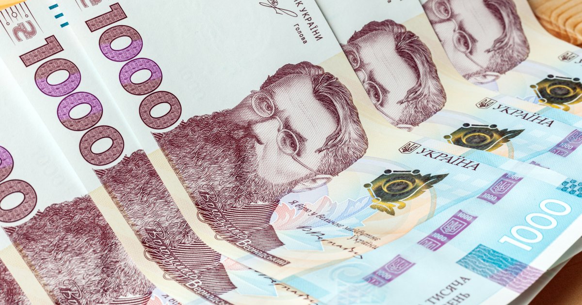 Фото до матеріалу: ДПС збрала майже 94 млрд грн податків у квітні 2026 року