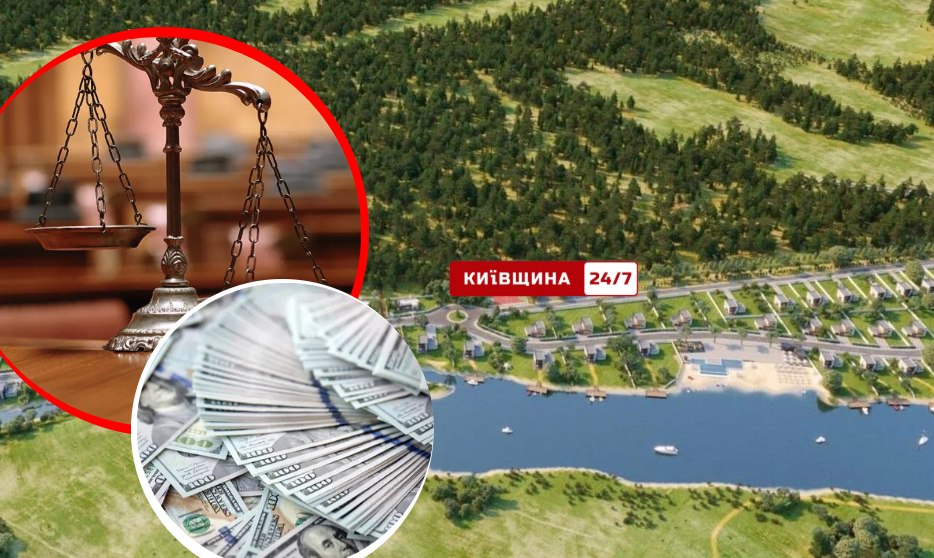 Фото до матеріалу: DeVision через суд намагається повернути 100 гектарів землі на Столичному шосе