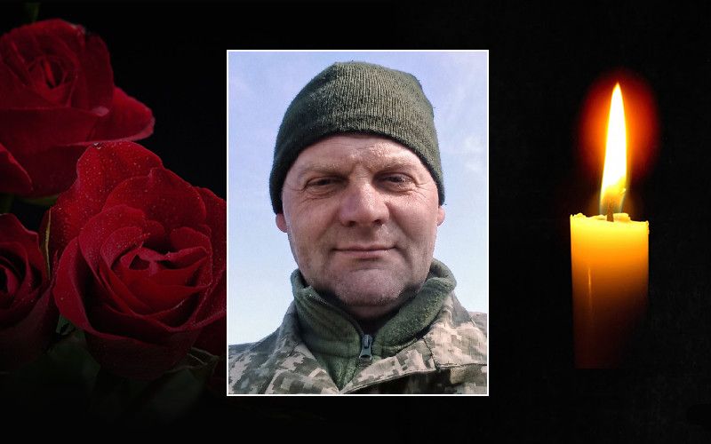 Фото до матеріалу: Захисник України Микола Никифорук загинув у бою на Донбасі