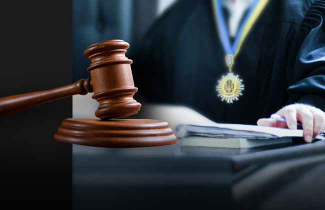 Фото до матеріалу: У передмісті Львова арештували будинок і землю заступниці начальника податкової