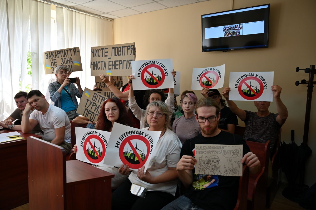 Фото до матеріалу: Вітряки на полонинах: чому забудова Українських Карпат загрожує незворотними змінами для природи