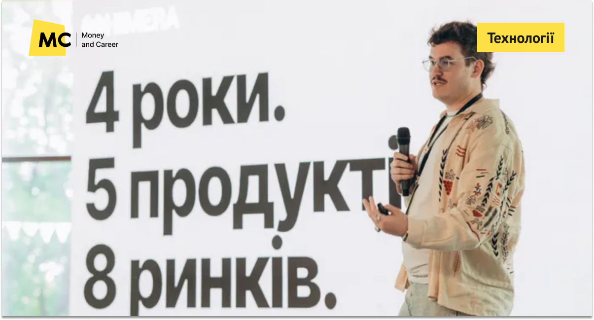 Фото до матеріалу: CEO Himera Михайло Рудомінський: поглинання українських defense tech стартапів не є загрозою