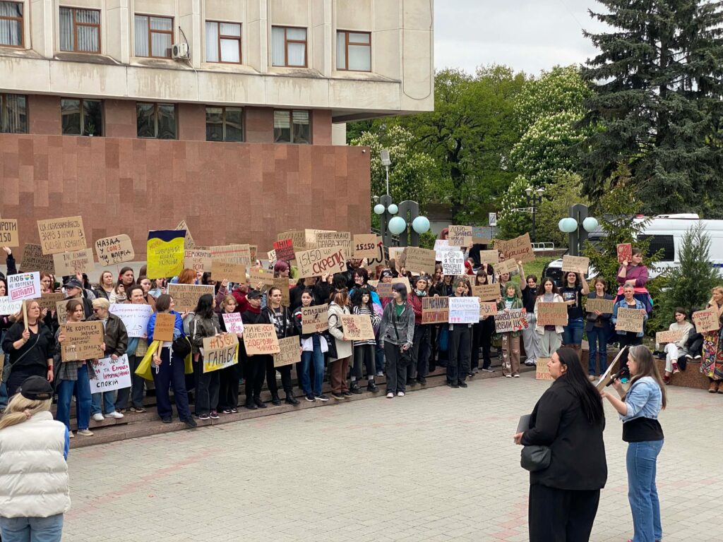 Фото до матеріалу: У Івано-Франківську протест проти Цивільного кодексу та підтримка традиційної сім'ї