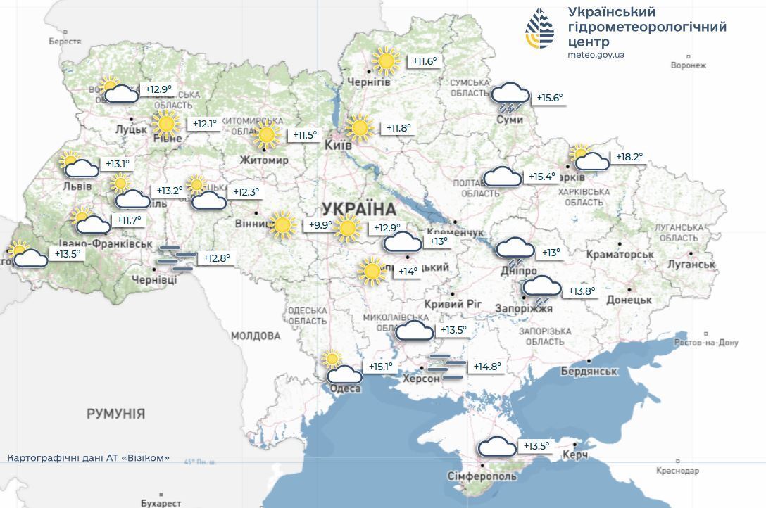 Фото до матеріалу: Синоптик попереджає: в Україні очікуються грози, град та місцеві заморозки
