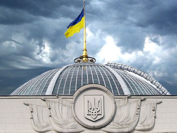 Фото до матеріалу: Верховна Рада продовжила воєнний стан та мобілізацію до серпня 2026 року