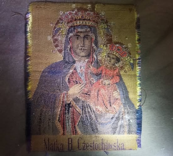Фото до матеріалу: Унікальна ткана ікона XIX століття надійшла до музею в Глинянах