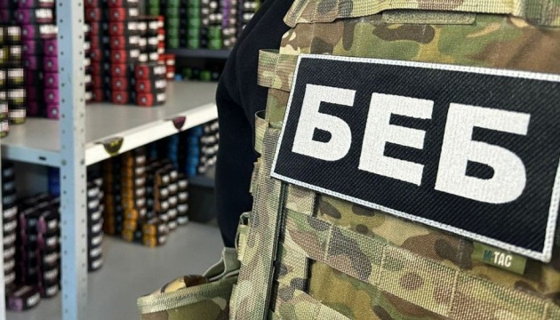 Фото до матеріалу: Чому правоохоронні органи України перетворилися на паразитичні структури: аналіз проблеми БЕБ