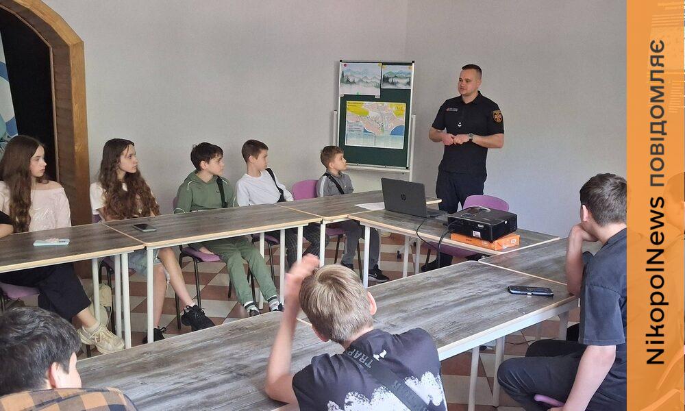 Фото до матеріалу: У Нікополі стартував цикл тренінгів з безпеки в умовах війни
