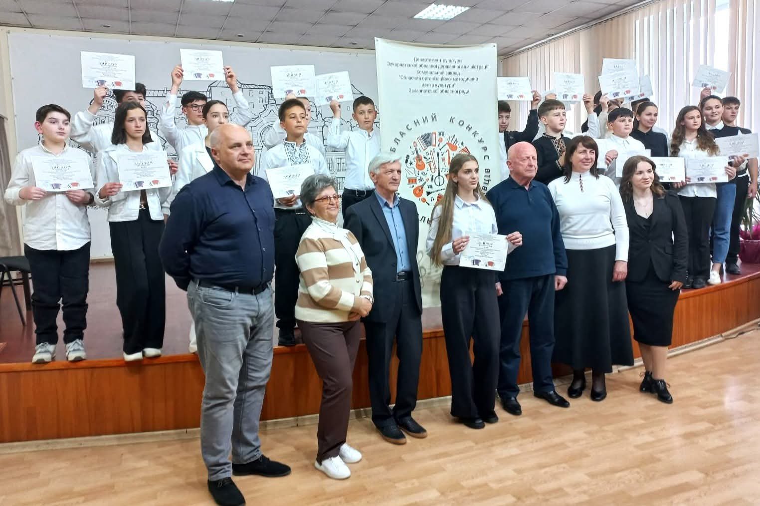 Фото до матеріалу: Великий Бичків здобув перемогу на обласному конкурсі народних інструментів