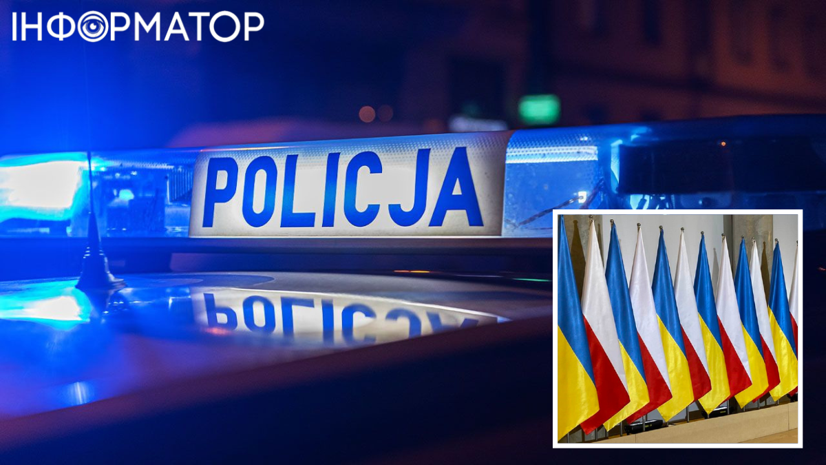 Фото до матеріалу: У польському Яроцині затримали підозрюваного у вбивстві українця