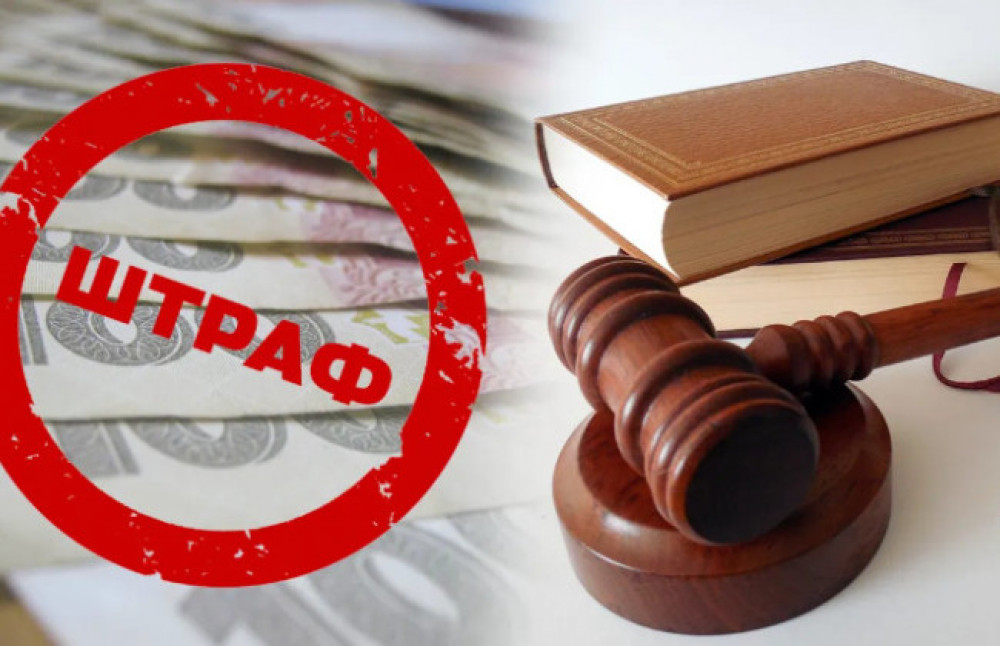 Фото до матеріалу: Суд оштрафував підполковника ТЦК на Прикарпатті за мобілізацію чоловіка з інвалідністю