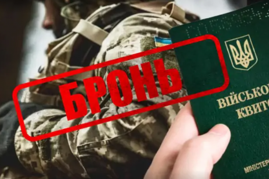Фото до матеріалу: Аварія з двома потягами в Індонезії: 14 загиблих та поранені