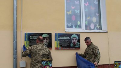 Фото до матеріалу: Росія атакувала п'ять об'єктів «Нафтогазу» у Сумській та Харківській областях