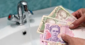 Фото до матеріалу: Тариф на газ у травні 2026: чого чекати українцям після закінчення фіксованої ціни