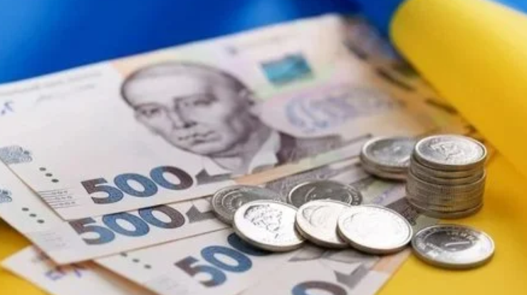 Фото до матеріалу: Пенсії за травень 2026: кому нарахують доплати та які мінімальні суми діятимуть
