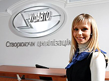 Фото до матеріалу: История АвтоЗАЗа. Что теряет Украина: Авто новини від AUTO-Consulting