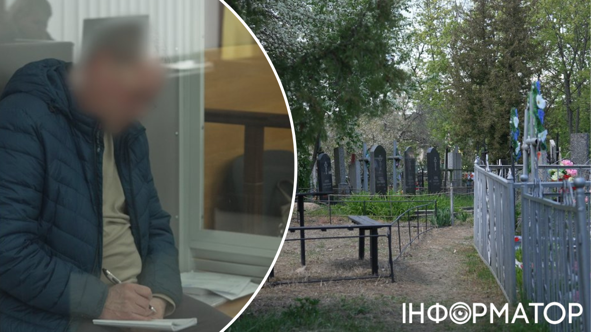 Фото до матеріалу: Колишній слідчий прокуратури Одеської області став перед судом за підготовку вбивства військових ЗСУ