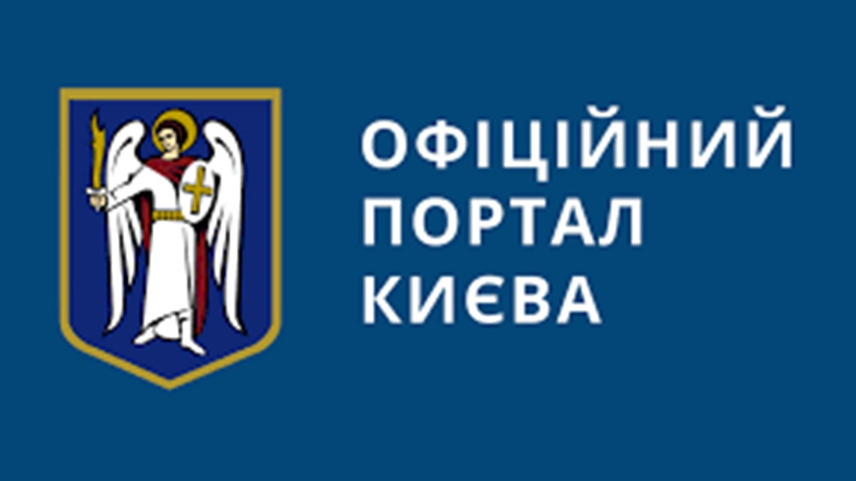 Фото до матеріалу: Обмеження руху на Оріхуватському шляхопроводі: що відомо про ремонт тротуару
