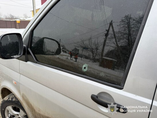 Фото до матеріалу: На Львівщині чоловік вистрілив у автомобіль опонента під час сварки