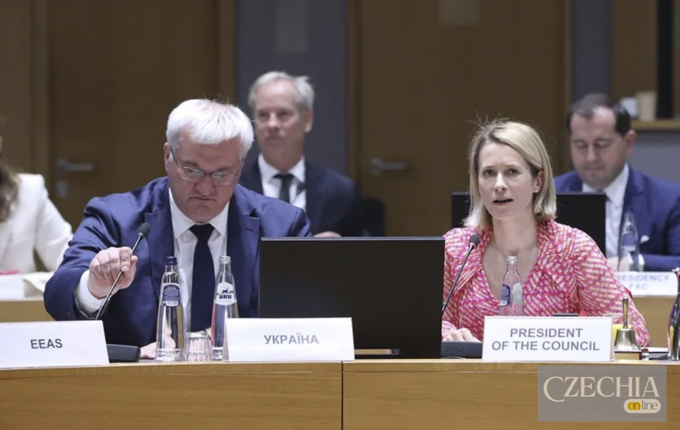 Фото до матеріалу: ЄС готує ультиматум Путіну та 90 мільярдів євро для армії України
